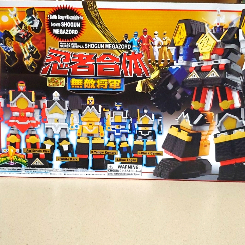 Bandai Tamashii Nations Super Mini Pla Shogun Mega